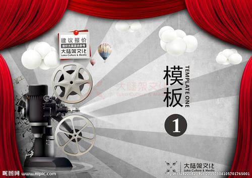 托木斯克国立师范大学物理学文凭证书